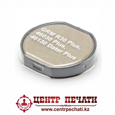 R30 GRM (46030, 46130) Plus офисная сменная штемпельная подушка GRM R30, GRM 46030, Colop R30