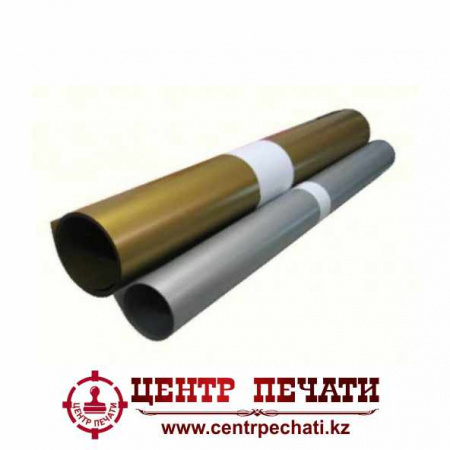 Термо пленка FLEX серебристый