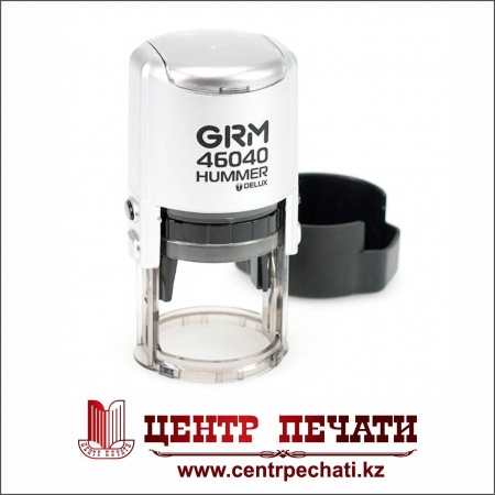 GRM 46040 HUMMER DELUX  ПЕЧАТЬ С УСИЛЕННОЙ КОНСТРУКЦИЕЙ. Серебро