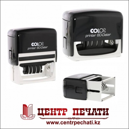 Colop Printer 60-Dater 4 мм., (76х37 мм), русский