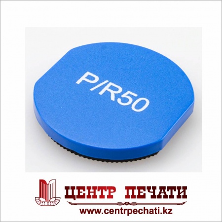 GRM 46050 сменная штемпельная подушка 