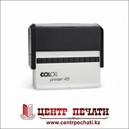 COLOP PRINTER 45 (25 x 82 мм)