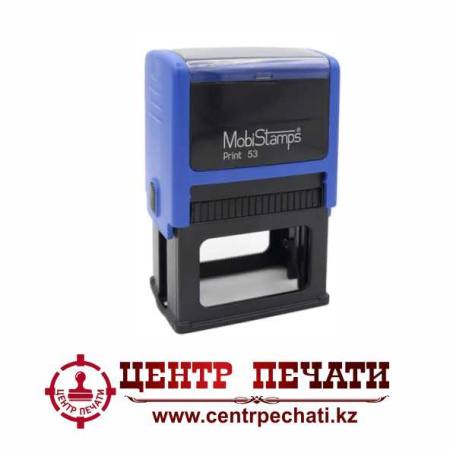 Mobistamps 53 (30x50 mm)
