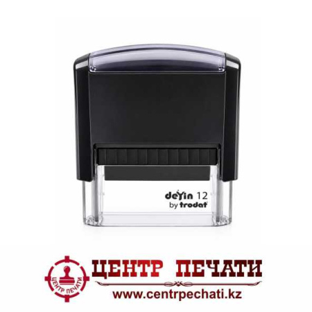 Deyin 12 by Trodat (47*18 мм)