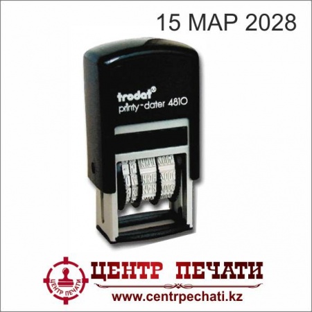 Trodat Printy 4810 3,8 мм., русс