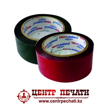 Скотч 2-х сторонний