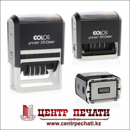 Colop Printer 55-Dater 4 мм., (60х40 мм), русский