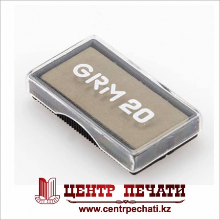 GRM 20 сменная штемпельначя подушка 