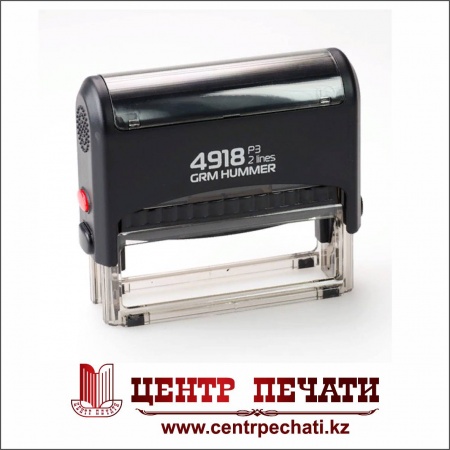 GRM 4918 HUMMER С УСИЛЕННОЙ КОНСТРУКЦИЕЙ. (75*15 мм)