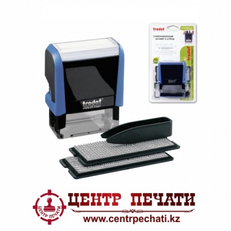 Trodat Printy 4913/DB typo P3. 5 строк, 2 кассы, 58х22 мм