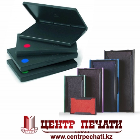 Trodat 9051 ( 90х50 мм)