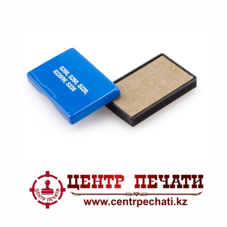 GRM 220, 4755 (45х25 мм) сменная штемпельначя подушка 