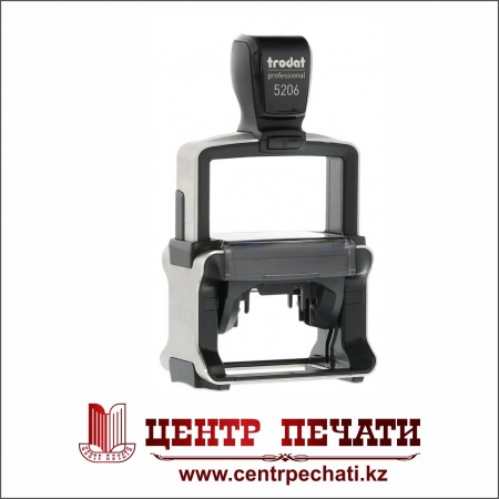 Trodat Professional 5206 (56х33 мм)