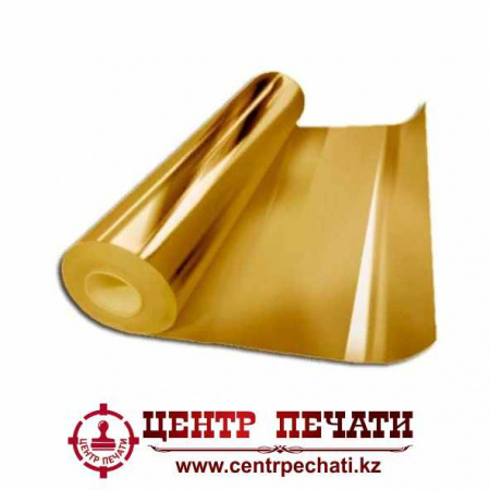 Термо пленка FLEX золотистый зеркальный