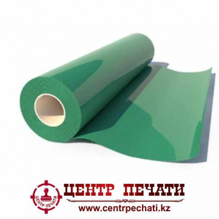 Термо пленка FLEX зеленый