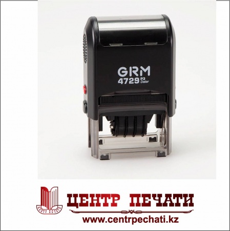 GRM 4729 DATER HUMMER (50*30 мм), русский