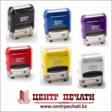 GRM 4911 (38*14 мм)
